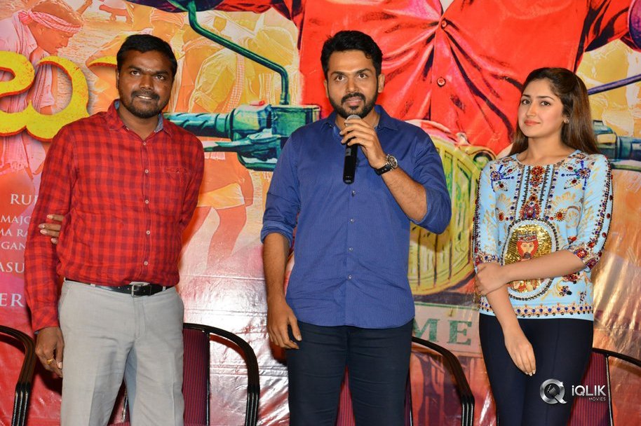 Chinna-Babu-Team-Success-Tour-Photos